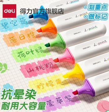 Deli Anti-smudge Highlighters Large Capacity Pastel Colors High Aesthetic Appeal for Primary and Middle School Students Marker Pens Key Point Marking Handwritten Newspapers Multi-color Colored Pens Key Point Marking Large Capacity Ink Fluorescent Erasable