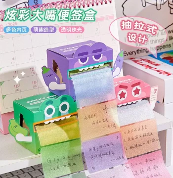 Highlighting Pull-Out Colorful Big-Mouth Sticky Notes High-Aesthetic Exam Study Memo Stickers Adhesive Notepads