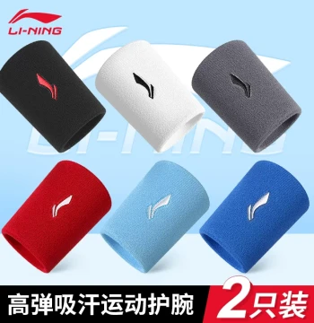 Lining Wrist Supports for Men and Women – Sports Joint Sleeves for Sprains, Badminton, Basketball, Table Tennis, and Fitness with Sweat-Wicking Towel