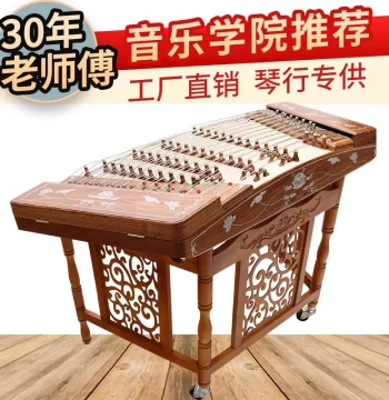 Minyin 402 Yangqin Dulcimer, Professional Rosewood Instrument for Beginners and Exams