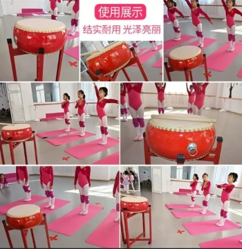 Drum Dedicated for Dance Teachers, Rhythm Drum for Dance Classes, Teaching Drum for Dance Studios, Ethnic Music Class Dedicated Drum