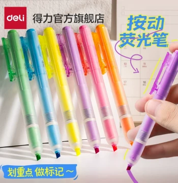 Deli Press-Type Highlighter - Creative Handwriting Marker for Journaling, Drawing, and Student Note-Taking, High-Appearance Multi-Color Fluorescent Pens