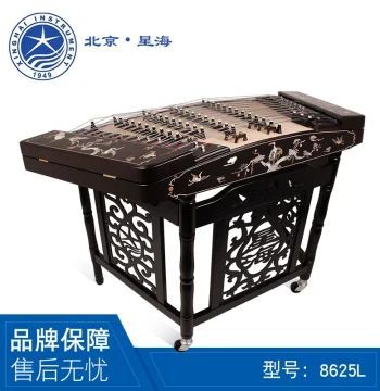Beijing Xinghai Yangqin Instrument Professional Performance Grading Chicken Wing Wood Shell Inlay 402 Yangqin 8625L Yangqin