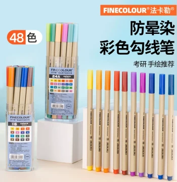 FINECOLOUR EF300 Hand-Drawn Liner Pens Water-Soluble Tracing Pens Colored Technical Pen Set Watercolor Pens 24 Colors A.B Set 0.3mm Official Authentic for Students and Art Majors