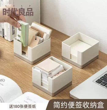 Sticky Note Organizer Box – Student Stationery Storage, Office Desktop Label & Memo Paper Organizer, Instagram-Style Storage Container