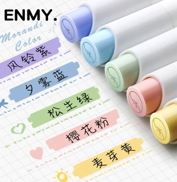 Enmi Highlighter Marker Pen, 2026 New Pastel Macaron Dual-Tip Multi-Color High-Aesthetic Morandi Colored Pens for Note-Taking, Key Point Marking, Suitable for Middle and High School Students and Journaling
