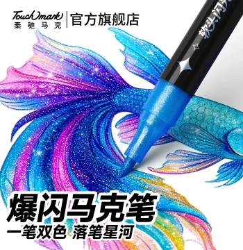 Taichi Touchmark Kids Glitter Markers with Sparkle & Pearl Finish, Dual-Tip Washable Highlighters for Elementary School Art and Note-Taking