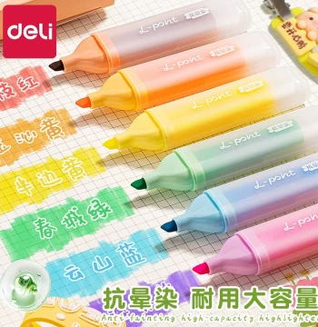 Deli Highlighters for Elementary Students Key Point Marker Pens Colorful Non-toxic Anti-smudge Fluorescent Markers Layerable Yellow for Middle School Note-taking Scrapbooking Journaling High-value Ins Style Large Capacity