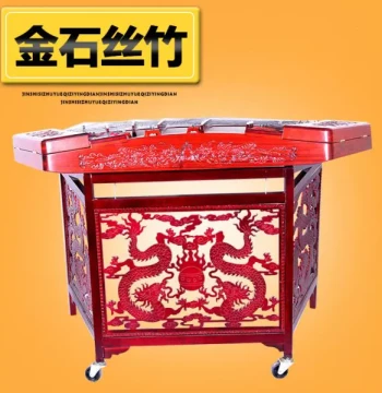 Red Rosewood Hand-Carved Dragon 402 Yangqin Professional Instrument Handmade by Teachers Free Shipping with Accessories YQ-05