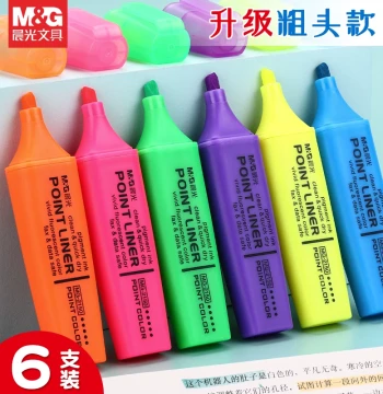M&G Fluorescent Pen Color Marker Pen Single Tip Elementary Student Fluorescent Color Pen Student Use Colored Note Highlighter Fluorescent Dedicated for Note-taking Key Point Marking Slanted Tip Large Capacity Learning 2150