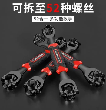 Multi-Function Socket Wrench Set 52-in-1 and 8-in-1 Universal Wrench, 8-21mm Hex Disassembly Tool Kit