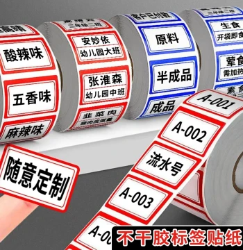 Custom Self-Adhesive Label Paper Printable Text Stickers for Advertising Classification Markers Number Tags Price Name Stickers