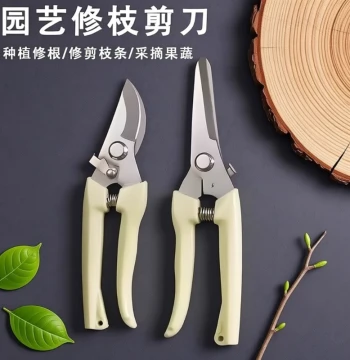 Flower Cutting Gardening Shears Pruning Shears Flower Scissors Garden Scissors Floral Scissors Branch Cutters Fruit Tree Branch Trimmers Flower Branch Scissors