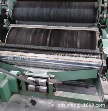 Jiaonan Wangtai Fine Spinning Carding Machine Retrofit Manufacturer, Three-Roller Wool Stripping System Retrofit