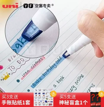 Mitsubishi Dual-Tip Highlighter PUS103T – Transparent Japanese Uni Marker for Journaling, Key Point Emphasis, Student Single Pen, Propus Learning Stationery with Visible Window Pastel Fluorescent Pen