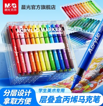 M&G Direct-Liquid Acrylic Markers with Soft Tips for Elementary Art – Non-Toxic, Washable, Layerable Colors, DIY Gift Box Set