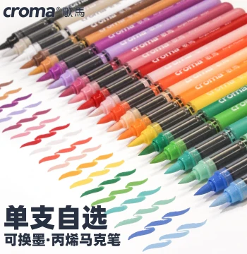 Groma Croma Replaceable Ink Cartridge Liquid Pen with Soft Tip – Acrylic Marker, Single Pen Choice for Students & Art Use, Low Bleed, Layerable, 160 Colors, Washable, Waterproof for Kids