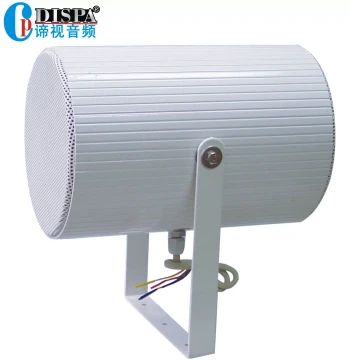 Cun Cun Tong IP Broadcast Aluminum Alloy Constant Voltage Dual-Direction Horn Speaker, Ceiling/Wall Mounted Bucket Speaker 20W