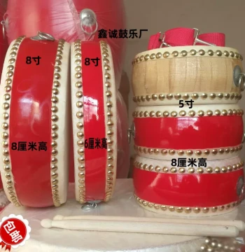 5-inch 8-inch Ritual Drum/Book Drum/Hand Drum/Jingyun Big Drum/Jingxi Big Drum/Top Layer Cowhide for Dance Teaching