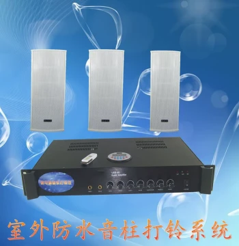 60W Automatic School Bell System with Music, 220V Column Speaker for Factories and Workshops