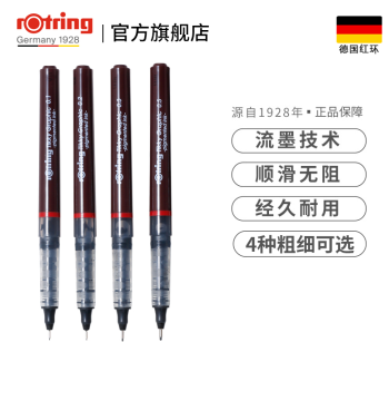 German Rotring Tikky Technical Pen - Waterproof Direct-Liquid Drawing Pen, Disposable 0.1/0.2/0.3/0.5mm, Rollerball Liner for Art, Architecture, and Painting Tools
