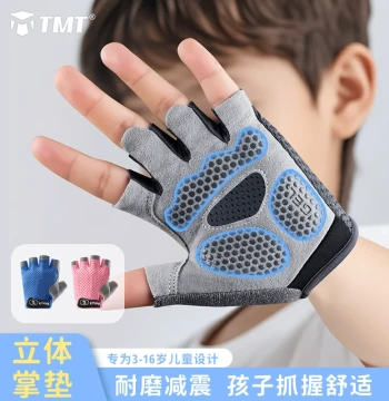 Kids Sports Gloves for Outdoor Cycling, Anti-Slip Horizontal Bar Use, Callus Prevention, Roller Skating, Hiking – Wear-Resistant, Breathable, Thin