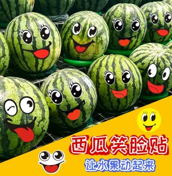 Watermelon Sticker Smiley Face Label Decorative Expression Sticker Watermelon Pattern Fruit 8424 Big Eyes Pineapple Hami Melon