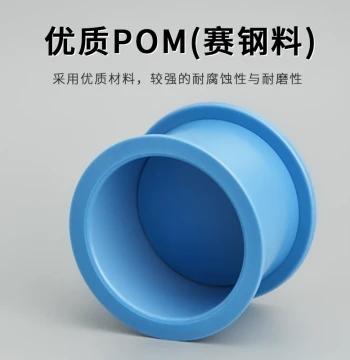 High-Quality Cold Mounting Mold Metallographic Sectioning Mold Cylindrical Mold Experimental Mold Cup Easy Demolding Hard Resin Hard Mold