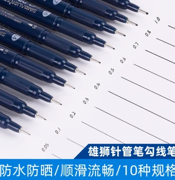 Simbalion DP54 Fineliner Pens Waterproof Non-Smudging Art Student Dedicated Liner Pens Quick-Dry Tracing Anime Outlining Pens