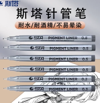 STA Staedtler Technical Pen Set 8050 - Waterproof Liners for Anime, Manga, Design, and Art Students; Complete Kit for Outlining, Sketching, Drafting, and Engineering Drawing