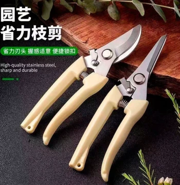 Pruning Shears for Fruit Trees, Gardening Branch Trimmer, Labor-Saving Flower Pruner, Home Scissors, Fruit Picking Tool