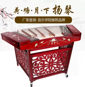 Performance Rosewood 402 Yangqin Student Teacher Beginner Hardwood Yangqin Factory Direct Sales