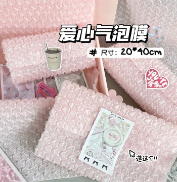 Pink Heart Bubble Wrap, Thickened Shockproof and Waterproof Packaging Film for Small Cards and Guka Crafts