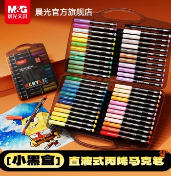 M&G Little Black Box Liquid Acrylic Markers with Soft Tips - Watercolor Pens for Elementary and Kindergarten Art, Non-Toxic Washable Children's Painting Pens with Controlled Ink Flow