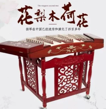 Professional Performance Yangqin Instrument Rosewood Yangqin for Beginners, Grading Exams, and Stage Performances
