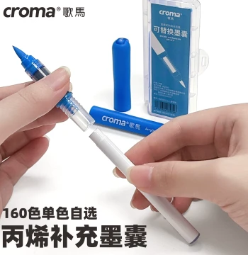 Groma Croma Refillable Liquid Acrylic Marker Pen Soft Tip 160 Colors Ink Cartridge Selectable Refill Ink Non-Bleeding Layerable No-Press Children Watercolor Pen Waterproof Art