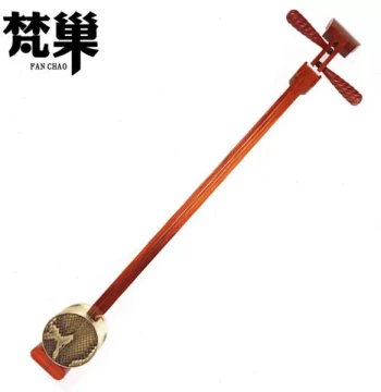 Fanchao Brand Rosewood Handcrafted Zhuihu – Model 8401 String Instrument for Beginners, Bands, and Theater Performances (Includes Accessories)