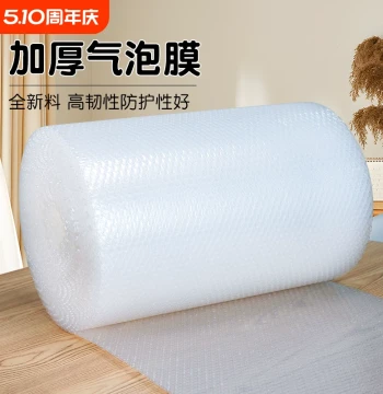 Bubble Wrap Roll Bag Pack Thickened Express Shockproof Film Packaging Air Cushion Foam Bubble Paper Padding 30cm 50cm Collision Protection
