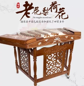 402 Yangqin Instrument Professional Performance Rosewood Yangqin Beginner Entry-Level Exam and Stage Use