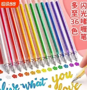 Colorful Glitter Gel Pens for Journaling, Sparkly Quicksand Silver Light-Changing Pearlescent Markers Dedicated for Hand Accounts, Shiny Metallic Glitter Watercolor Highlighters Large Capacity for Kids' Notes