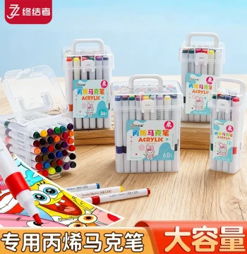 Terminator Acrylic Markers, Large-Capacity Set for Children, Art Markers Specially Designed for Elementary School Students