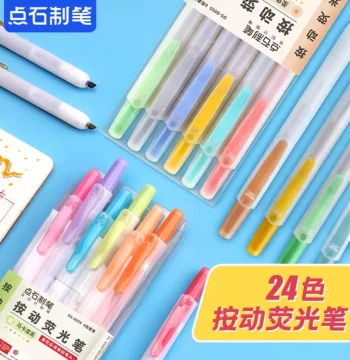 Dianshi Click-Action Highlighter for Students - Colored Marking Pen for Classroom Key Points, Marker Pen 805S Easy-Control Replaceable Core Fluorescent Pen for Note-Taking, Reading Annotation, Journaling Set DS-805S
