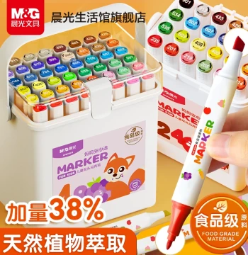 M&G Food-Grade Markers for Elementary Students and Children, Specialized Art Washable Watercolor Pens, Dual-Tip Direct-Flow Acrylic Painting Sets in 12/24/36/48 Colors