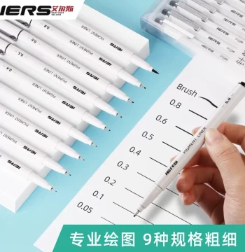 IERS 302 Series Technical Pen Set for Hand-Drawn Waterproof Line Art, Illustration, and Anime Sketching
