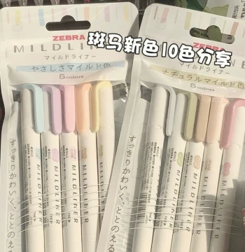 New Color Authentic Japan ZEBRA Zebra Fluorescent Pen Set WKT7 Pastel Series Dual-Tip Highlighter Marker Pen Student Key Point Highlighting Hand Account Stationery Colored Flag Marker Pen Official Flagship Store Website