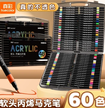Truecolor Acrylic Markers Soft Tip Children Washable Elementary Art Special Watercolor Pens Opaque Layerable Kindergarten Drawing Pens Colorful Graffiti DIY Painting Pens 36/48/60 Colors