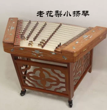 Hengle Portable Small Yangqin Old Rosewood Professional Small Model Dulcimer Beginner Entry Level Practice Instrument Children's Yangqin