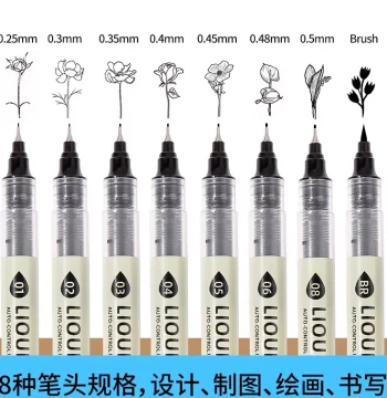 Dachuang Liquid Ink Outline Pen Technical Pen Self-Controlled Ink Quick-Drying Needle Tip Waterproof Hand-Drawn Student Manga Tracing Pen Art Student Anime Drawing Pen Set Liquid Ink Technical Pen
