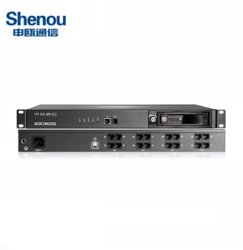 Shenou SOC1900S Telephone Recording System, 1964S Recording Box, Available in 56, 48, 40, 32, 24, 16 Channels