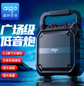 Aigo Square Dance Speaker Outdoor Bluetooth Karaoke Portable Handheld All-in-One Microphone